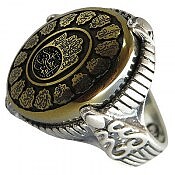 انگشتر نقره حدید صینی مردانه [چهارده معصوم و کف العباس]